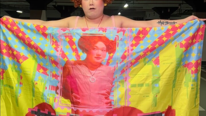 Unboxing the Zhuangzhuangma support flag given by fans