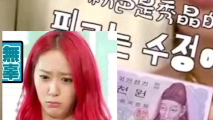 Jonghyun Jung: Hiks hiks~ Kakakku benar-benar baik banget sama aku. Ternyata ini alasan Jonghyun ngg