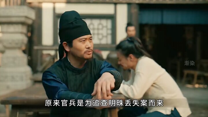 พี่เจียเฉียนกลายเป็นตี๋เหรินเจี๋ย