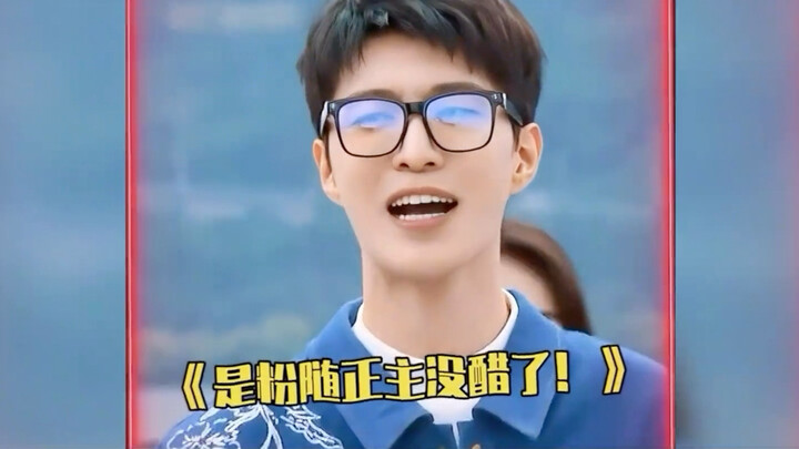 عندما يلتقي المشاهير مع المعجبين المنفتحين اجتماعيًا! بالطبع الشجعان هم أول من يستمتع بالعالم