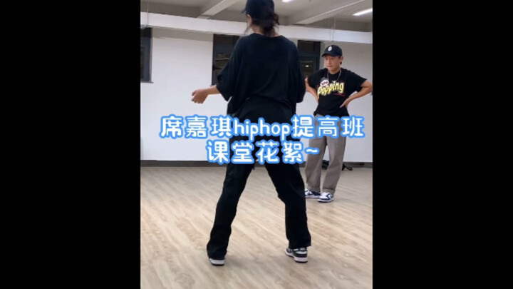 "Ghi chép lớp hip-hop tháng 10 của giáo viên này" - Xi Jiaqi; Tóm tắt lớp hip-hop tháng 10 năm 2022