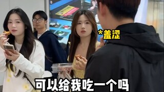 挑战在800w厕所门口喊“你们是来吃饭的吗”