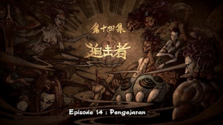 Xi Xing Ji Season 1 Episode 14