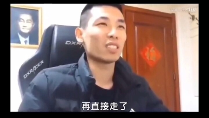 รอมาทั้งคืน แล้วสุดท้ายก็แพ้เดิมพันใหญ่