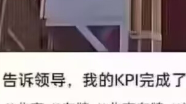 Lãnh đạo: Tiền đồ của cậu cũng hết rồi đấy🙂👌