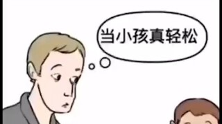 当V什么感觉......有东西替我发言了