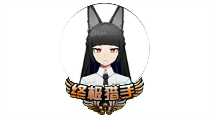 Star-Seeing Masami’s profile picture is probably the hardest to take seriously in the entire game.