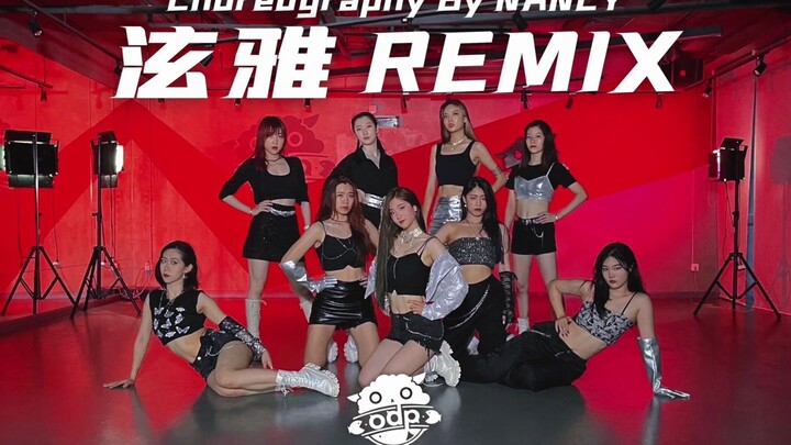 [ODP] Tarian Jazz Super Berapi-api Gadis Pasca-00-an - Remix Lagu Hit HyunA | Kaki dan penampilan in
