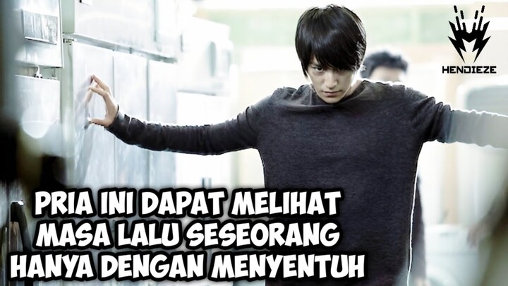 KEMAMPUAN MELIHAT MASA LALU SESEORANG HANYA DENGAN MENYENTUH | Alur Cerita Film Korea