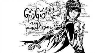 【JOJO｜Rongbu】เลมอน
