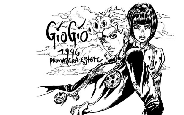 【JOJO｜Rongbu】Lemon