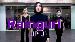 撩到极致的姐姐们！唇姐Lip J魅力爆表Waacking编舞中毒曲Raingurl