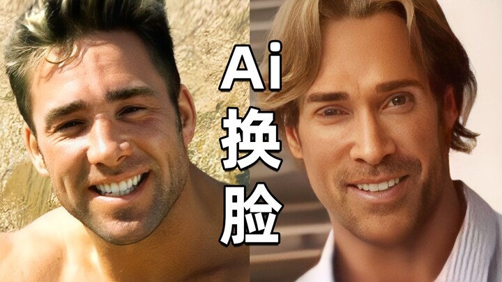 【AI Face Swap】Dark♂ Power King