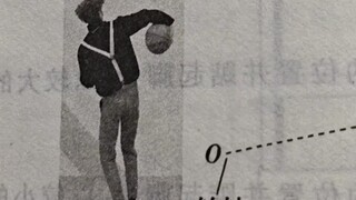 I suggest a thorough investigation of the test creators and Ningbo examinees.