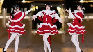 叮~你的圣诞礼物到啦，请注意查收！【语汐】Very Merry Christmas！！