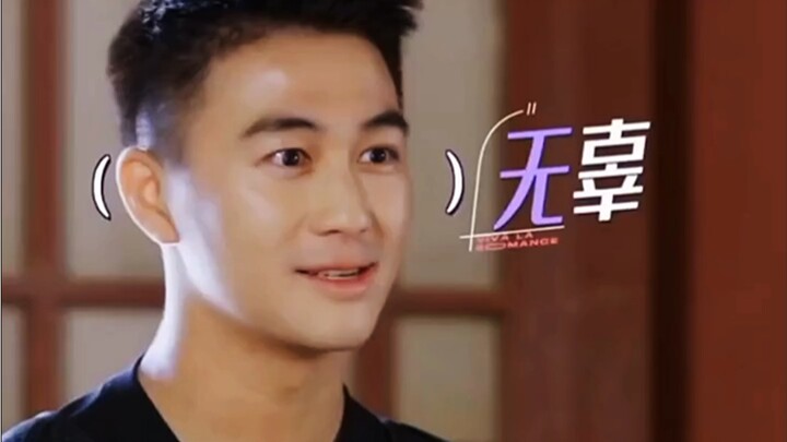 【Hoàng Hữu Quân】Một câu khiến quan đô úy bối rối luôn!