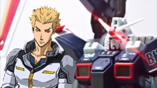 Bentley vs Full Armor Gundam