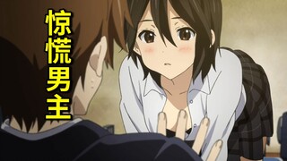 别紧张！我又不会吃掉你！那些女攻男受的高能名场面！