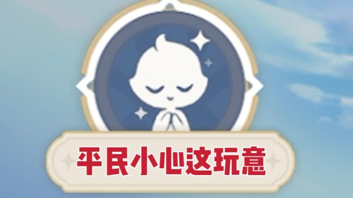 I’ve said it 11,451 times already! Yet some people still can’t keep their hands to themselves!!