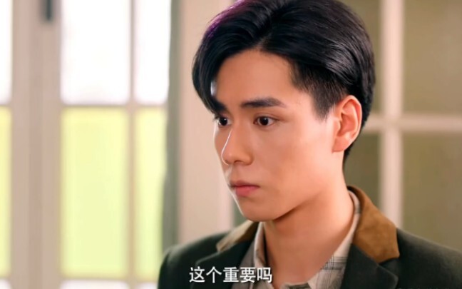 Mantan kembali, pasangan saat ini pasti kalah, si "bulan putih" di hatinya tak tertandingi oleh siap