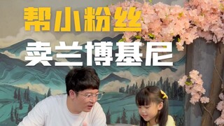 Helping the youngest fan sell her Lamborghini—my jaw dropped when I saw her garage!