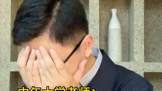 การฟื้นฟูนักศึกษาวิทยาลัย