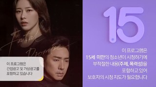 FATAL PROMISE EP.32
