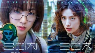 GLITCH EP4 (ENGSUB)