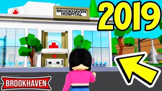 Roblox Brookhaven CHANGED THIS in NEW UPDATE!