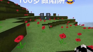 Mimicking foreigners to shoot videos