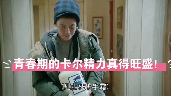 Carl’s teenage energy is just insane!