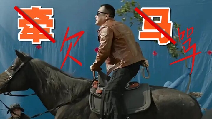 “Mr. Red Carpet” ด่าวงการบันเทิงทั้งวงการ ทำไมถึงปล่อยแต่พวกนักวิจารณ์หนังไป?