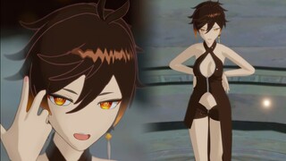[Genshin Impact·Zhongli Sex Transfer·Sanxuan 2]Panggil aku Ratu!