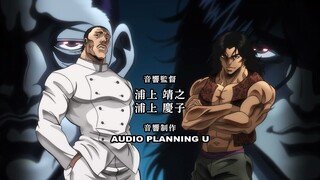 hanma baki season 2 episde 1