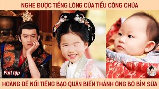 Tiếng Lòng Tiểu Công Chúa