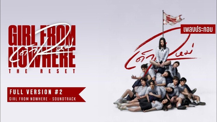 MURID YANG MENYERUPAI DAJ4L - EPS 1 PART 1