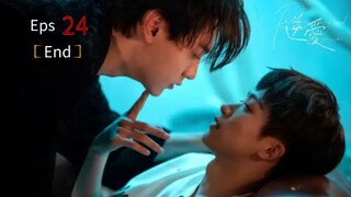Kisah Cinta Pawang Ular (2025) Eps - 24 (End) [Sub Indo]