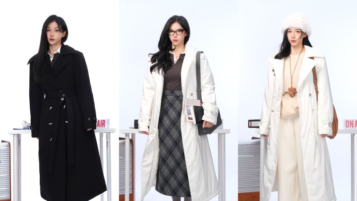 【错题本】「改错计划」正确穿法指南之“对的”羽绒服/棉服
