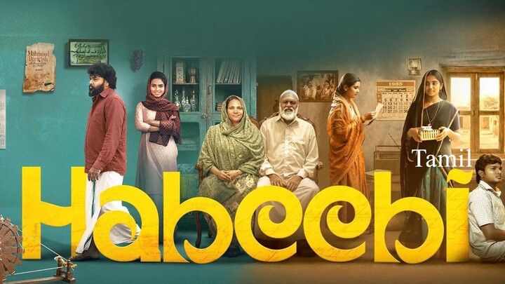 Habeebi