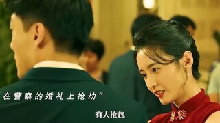 常威！我就知道你小子不是什么好人