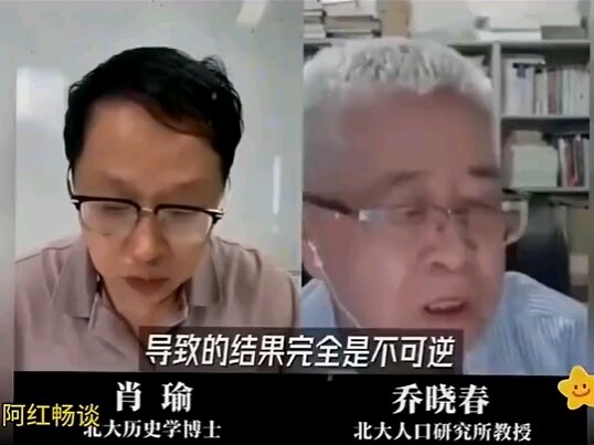 ผู้เชี่ยวชาญระบุว่า คนรุ่นยุค 90 และยุค 00 มีปัญหาชายมากกว่าหญิงอย่างรุนแรงที่สุด ทั้งยังเป็นสองรุ่น