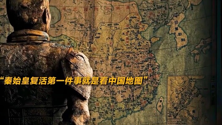 会法术的原来这么强