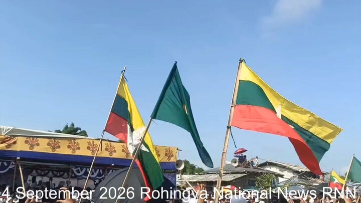 Rohingya Komi Khobar 4 September 2026