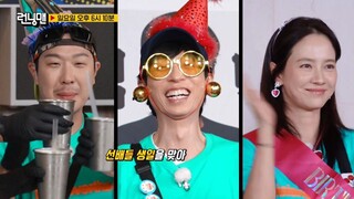 🇰🇷EP. 718 RUNNING MAN | HD 1080P | ENG SUB | KOREAN VARIETY