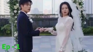 คู่รักกลับมาในวันแต่งงานอีกครั้ง