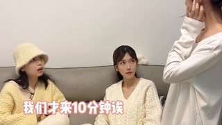 闺蜜是不是有点不懂事了