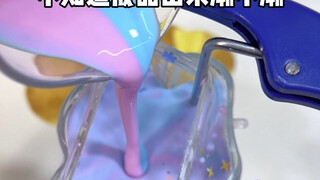 Challenge: Non-Newtonian fluid squishy fun! 🥳 Gently place your jade-like buttocks—I'll kick each on