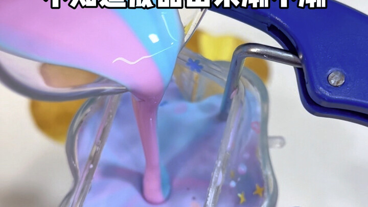 Menantang cairan non-Newton dengan meremas-remasnya 🥳 Aku dengan lembut menempatkan pantatku yang mu