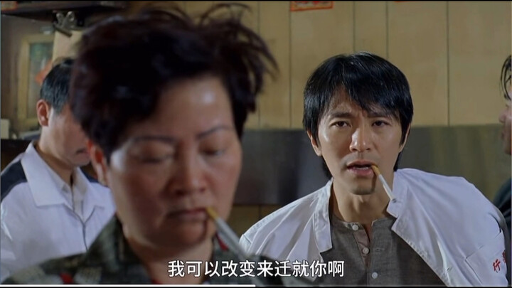 Merokok ala Sifu Xing