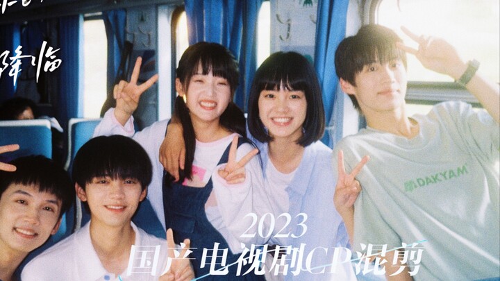 2023: Tổng hợp cảnh couple của 37 cặp đôi trong phim truyền hình Trung Quốc x Sự xuất hiện của em | 